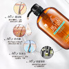 日本进口蝶印马油洗发水（补水型）600mL 商品缩略图1