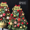 诺贝松圣诞树 商品缩略图1