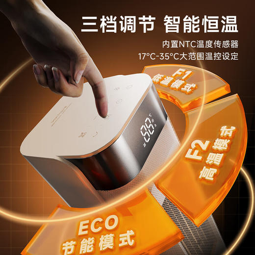 【多样屋专柜】卡蛙智能语音塔式暖风机取暖器家用 商品图2