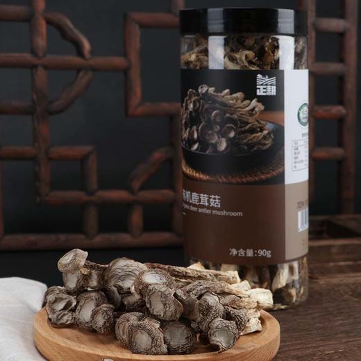 有机鹿茸菇90g*2罐 商品图4