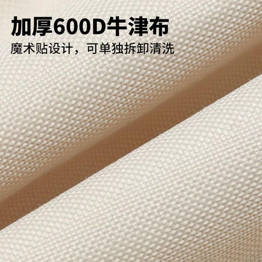 【清凉购特价299】君华仕铃兰手推车户外露营车-米白120L 商品图5