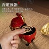 B-TP-HJ-A053-2 纯铜马上有钱盘香炉礼盒款-祥瑞橙/富贵红 商品缩略图7