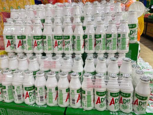 娃哈哈AD钙2条 商品图0