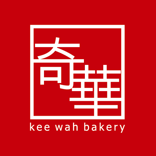 奇华饼家旗舰店