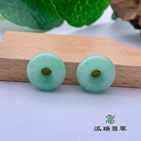 派瑞翡翠 翡翠平安扣耳饰 糯种 满绿