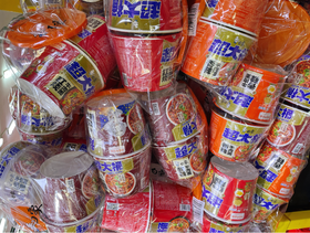 白象超大桶牛肉面3桶送小盆