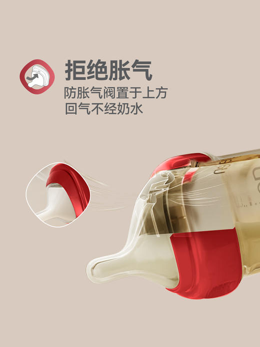 【hegen】马年纪念款礼盒 商品图2