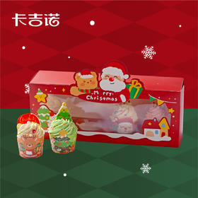 【欢乐圣诞】圣诞小屋4纸杯蛋糕，到店使用/49家门店通用