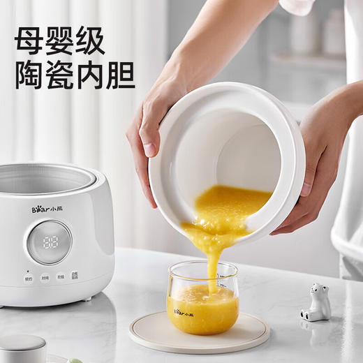 小熊宝宝辅食白瓷微压电炖盅电炖锅1L 商品图3