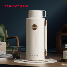 "汤姆逊便携式旅行壶 C-T0424"
