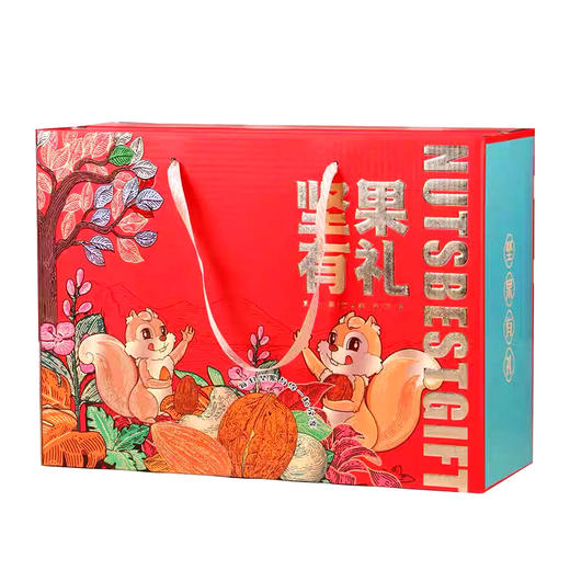 【严选】【金新农】高档干果零食大礼盒春节送礼坚果礼品送父母长辈实用礼物普恩隆八重坚果礼盒1280g   (160g/罐*8罐/盒)    (厂家直发） 商品图3