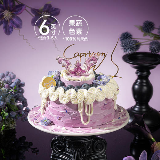 【紫罗兰花园】（羊角款）永恒的爱与美 0卡糖动物奶油蛋糕 商品图5