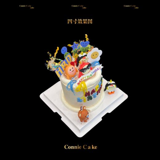 蛋仔派对儿童蛋糕 商品图9