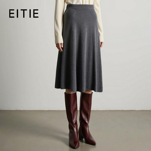 【A字针织半身裙】EITIE爱特爱极简纯色羊毛高腰显瘦秋季新款针织半裙D2501923 商品图2