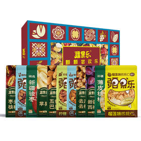 【严选】 疆果乐  新疆干果礼盒干货年货礼盒送礼长辈礼盒装   疆果缤纷·团圆礼盒(B) 2257g  （厂家直发）