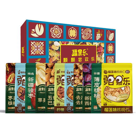 【严选】 疆果乐  新疆干果礼盒干货年货礼盒送礼长辈礼盒装   疆果缤纷·团圆礼盒(B) 2257g  （厂家直发） 商品图0