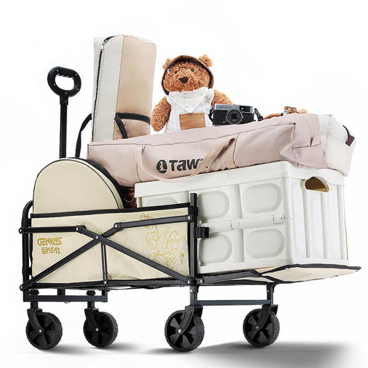 【清凉购特价299】君华仕铃兰手推车户外露营车-米白120L 商品图0