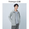 Threegun三枪 【超密绒】连帽长袖男士休闲开衫上衣-81895A011 商品缩略图4