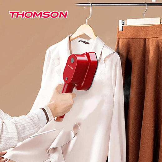 "汤姆逊手持式挂烫机 In06" 商品图0