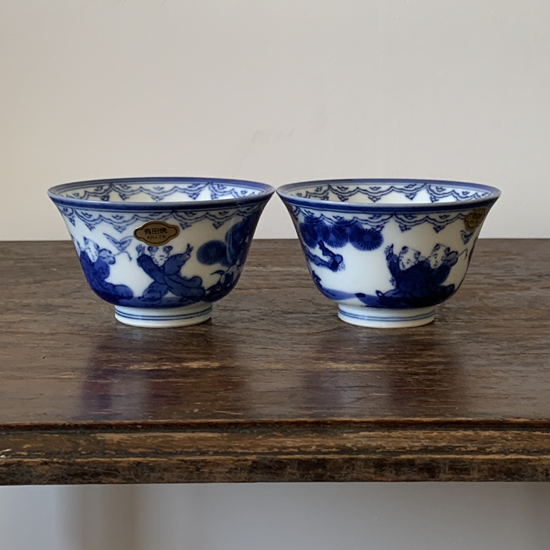 【苏州】日本有田烧婴戏图手绘茶碗 中号 X1474