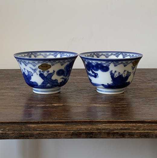 【苏州】日本有田烧婴戏图手绘茶碗 中号 X1474 商品图0