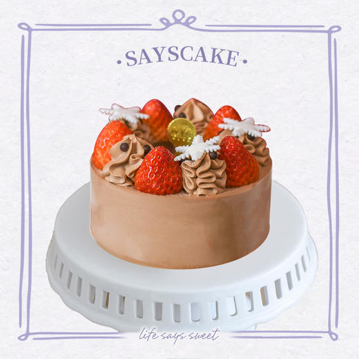 秘境巧克力红莓Mystic Realm Chocolate Strawberry Layer Cake 商品图0