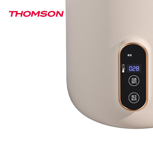 "汤姆逊多功能电炖锅 C-T0316" 商品图3