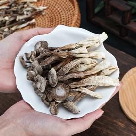 有机鹿茸菇90g*2罐