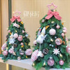 诺贝松圣诞树 商品缩略图2