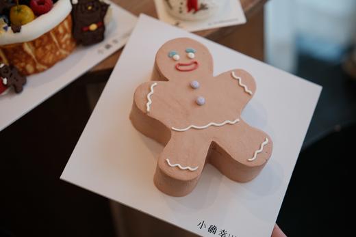 圣诞姜饼人·奶油蛋糕 商品图1