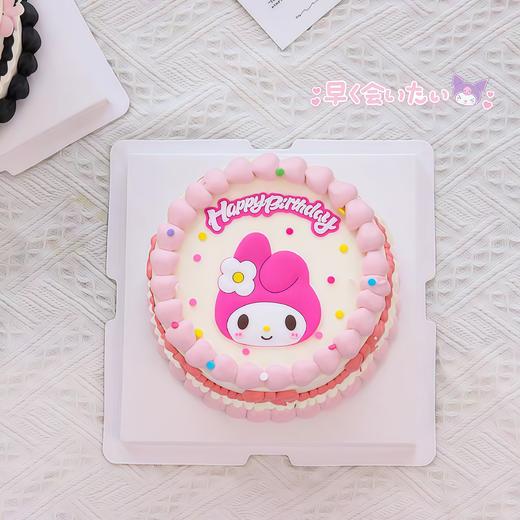 【凯蒂宝宝】叮当CAKE爆款儿童蛋糕-鲜果奶油蛋糕 商品图0
