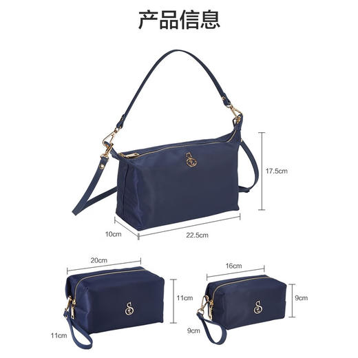 【专柜多样屋】苏珊花园蔓云斜挎手拎多用包收纳包化妆包/黑 商品图9