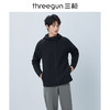 Threegun三枪 【超密绒】连帽长袖男士休闲开衫上衣-81895A011 商品缩略图0