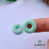 派瑞翡翠 翡翠平安扣耳饰 糯种 满绿 商品缩略图2