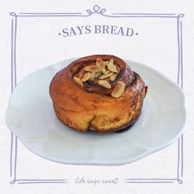 暖心杏仁肉桂卷