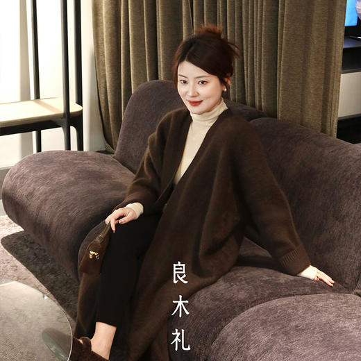 【特价不退换】【预售7天】良木礼绵羊毛长款开衫(D25110205F) 商品图2