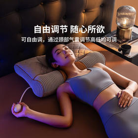 【多样屋专柜】每晚深睡智能热敷气囊护颈枕单只 中枕 60*43*6/12cm