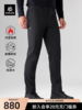KLS凯乐石小太阳洛克PLUS加绒软壳裤.. 商品缩略图0
