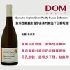 索菲西妮酒庄普伊富赛村精选干白葡萄酒 Domaine Sophie Cinier Pouilly Fuisse Collection 商品缩略图0