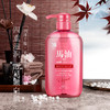 日本进口蝶印马油珍珠精华沐浴露600mL 商品缩略图0