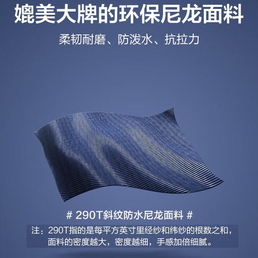 【专柜多样屋】苏珊花园蔓云斜挎手拎多用包收纳包化妆包/黑 商品图8