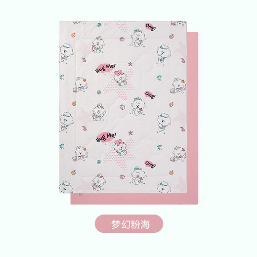 【清仓睡被】ibaby×outlast太空科技恒温睡被睡毯合集【若没货安排退款，非质量问题不退不换】 商品图1