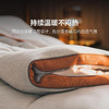 【多样屋专柜】每晚深睡石墨烯热凝双合被冬被200*230cm 商品缩略图4