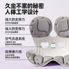 【专柜多样屋】豹牌极物护腰矫姿坐垫冬季家用送礼 商品缩略图4
