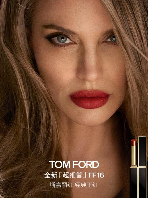 TF 【重磅新品】权欲超细管口红唇膏 哑光质感 商品图2