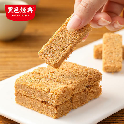 【糕点新品】黑色经典X几多全 龙须酥 120g/盒  原味/玫瑰味可选 商品图2