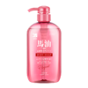 日本进口蝶印马油珍珠精华沐浴露600mL 商品缩略图5