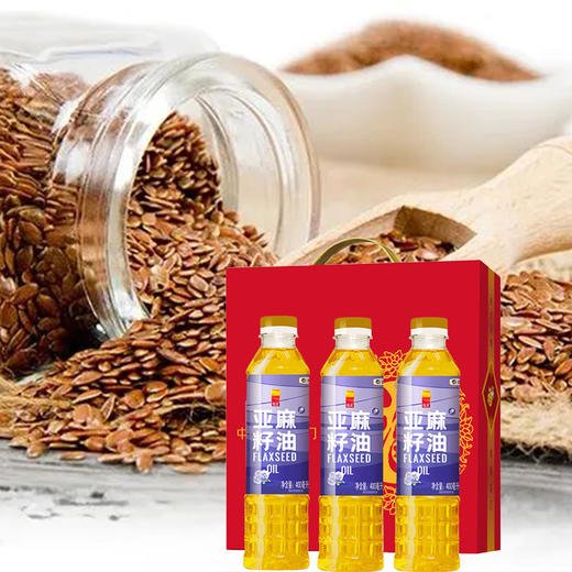 中粮悦润亚麻籽油1200ml礼盒 商品图0