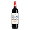 2018 帝格庄园红葡萄酒Chateau Haut l’artigue 商品缩略图1