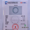 派瑞翡翠 翡翠手镯 糯种 浅绿色 商品缩略图4
